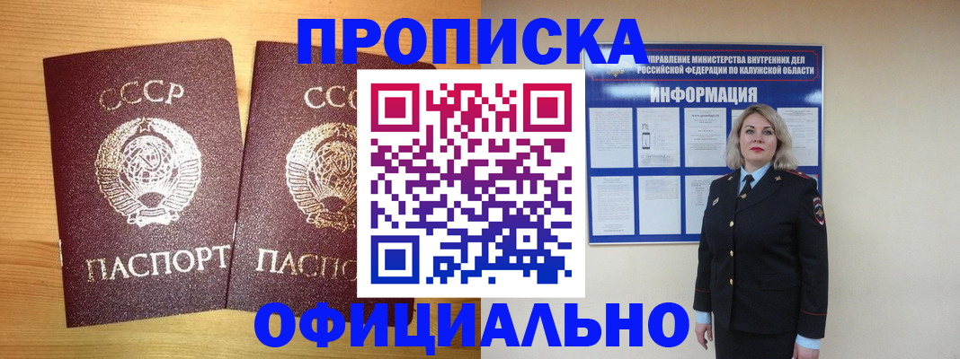 форма 3 в Октябрьске